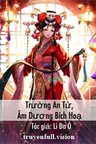 Trường An Từ, Âm Dương Bích Hoạ Poster