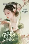 Xuyên Không Về Cổ Đại Làm Giàu Nuôi Nhãi Con Poster
