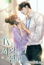 12 Giờ Nhớ Về Em Poster