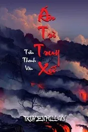 Án Trì Truy Xứ Poster