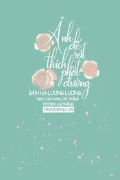 Ảnh Đế Rất Thích Phát Đường Poster