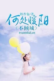 Ánh Mặt Trời Tươi Đẹp Poster