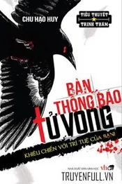 Bản Thông Báo Tử Vong Poster