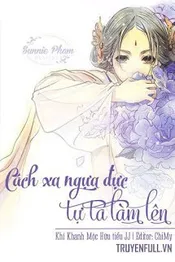 Cách Xa Ngựa Đực, Tự Ta Làm Lên Poster