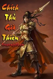 Chích Thủ Già Thiên Poster