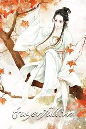 Chinh Phục Soái Ca Poster