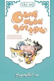Công Chúa Quý "Tính" Poster