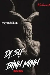 Dị Sự Bình Minh Poster