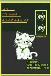 Diệu Diệu Poster