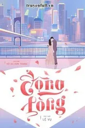 Động Lòng - Lệ Vụ Poster