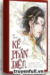 Hệ Thống Kẻ Phản Diện Poster