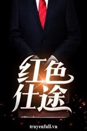 Hồng Sắc Sĩ Đồ Poster