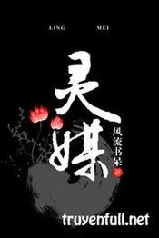 Ngoại Cảm Poster