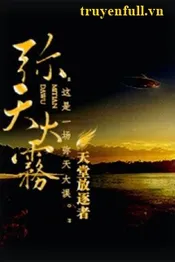 Sương Mù Đầy Trời (Di Thiên Đại Vụ) Poster