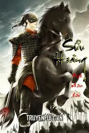 Sửu Hoàng Poster