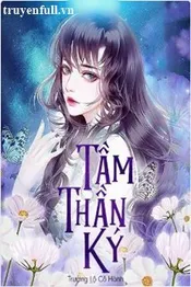 Tầm Thần Ký Poster