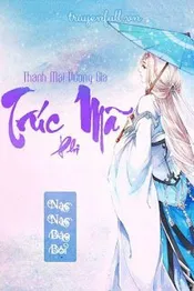 Thanh Mai Vương Gia Trúc Mã Phi Poster