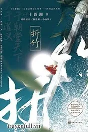 Tiên Đạo Đệ Nhất Tiểu Bạch Kiểm Poster