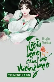 Tiểu Bảo Bối Của Bạo Vương Poster