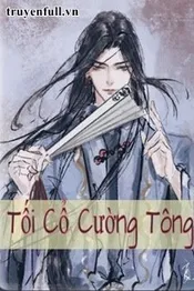 Tối Cổ Cường Tông - Quân Thường Tiếu Poster