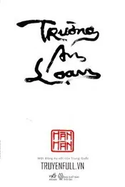 Trường An Loạn Poster