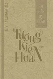 Tương Kiến Hoan Poster