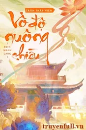 Vô Độ Nuông Chiều Poster