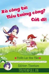 Xà Công Tử: Tiểu Tướng Công? Cút Đi!!! Poster
