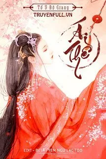 Ái Thê Poster