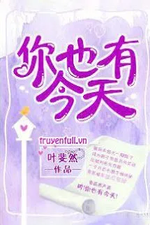 Anh Cũng Có Ngày Này Poster