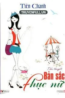 Bản Sắc Thục Nữ Poster