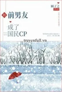 Cùng Bạn Trai Cũ Thành Cp Quốc Dân Poster