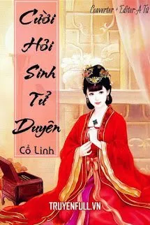 Cười Hỏi Sinh Tử Duyên Poster