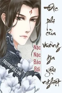 Độc Phi Của Vương Gia Yêu Nghiệt Poster