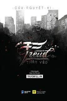 Freud Thân Yêu Poster