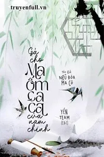 Gả Cho Ma Ốm Ca Ca Của Nam Chính Poster