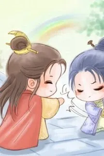JQ Phát Sinh Giữa Tiểu Hoàng Đế và Hoàng Thúc Của Hắn Poster