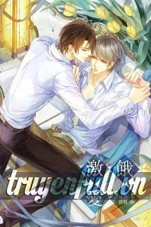 Lạnh Lùng Hay Ôn Nhu (Đam Tứ Tuyệt) Poster