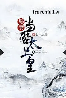 Lấy Vợ Lấy Phải Thái Thượng Hoàng Poster