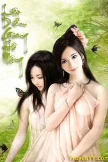 Liệp Diễm Giang Hồ Mộng Poster
