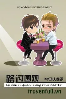 Lộ Quá Vi Quan Poster