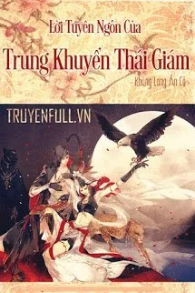 Lời Tuyên Ngôn Của Trung Khuyển Hoạn Quan Poster
