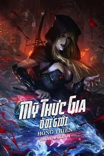 Mỹ Thực Gia Ở Dị Giới Poster