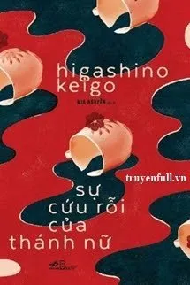 Sự Cứu Rỗi Của Thánh Nữ Poster