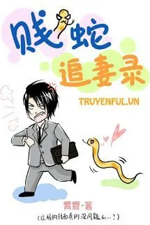 Tiện Xà Truy Thê Lục Poster