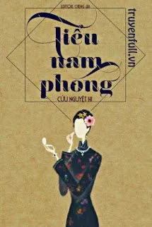 Tiểu Nam Phong Poster