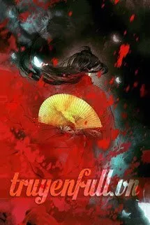 Trấn Yêu Viện Bảo Tàng Poster