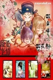 Tứ Cầm Thú Và Tứ Hoa Khôi Poster