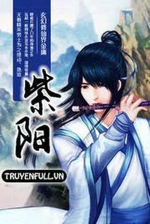 Tử Dương Poster