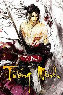 Tướng Minh Poster